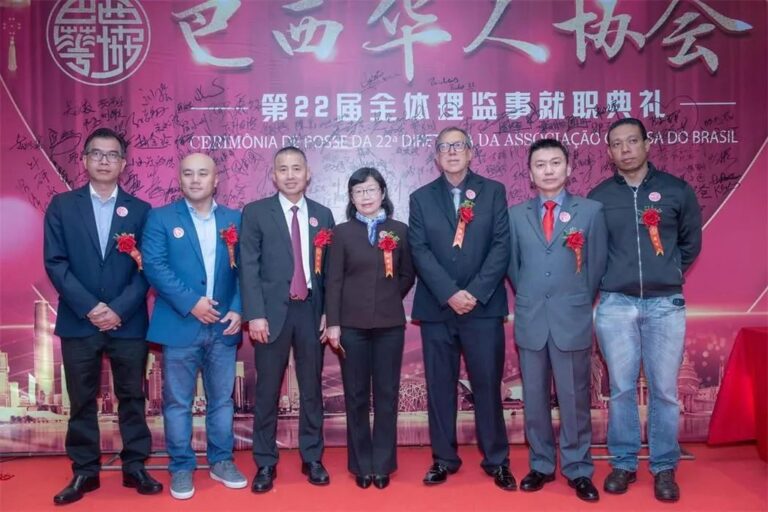 Nova diretoria da Associação Chinesa do Brasil é empossada