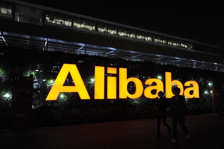 Alibaba quer lançar capacitação no interior do Brasil para agricultor vender produtos na plataforma