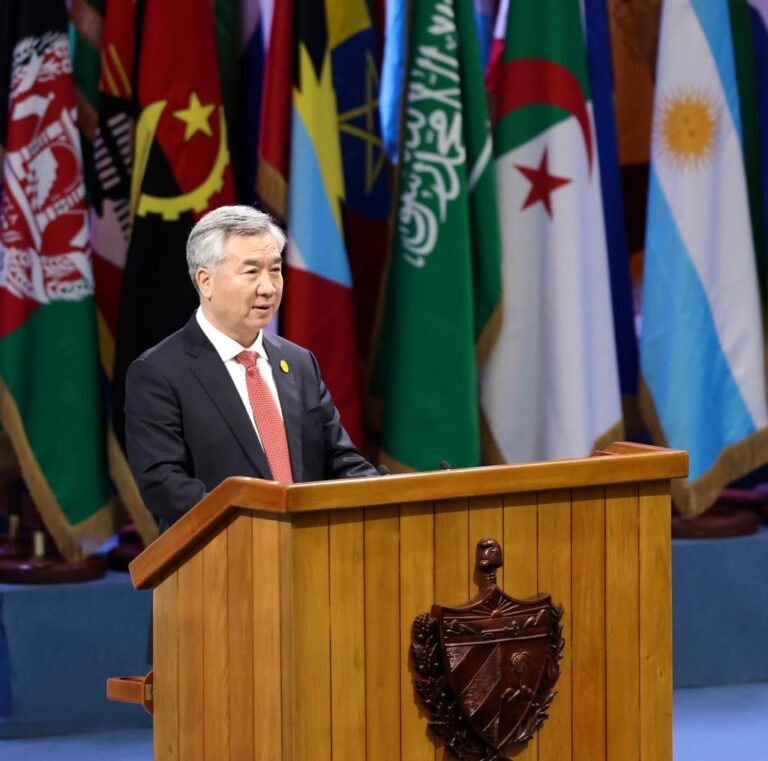 China está pronta para trabalhar com membros do G77 para abrir novo capítulo na cooperação Sul-Sul, diz alto funcionário do PCCh