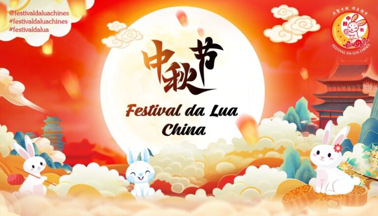 Festival da Lua Chinês é celebrado na Rua 25 de Março