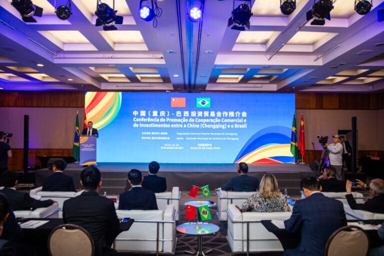 Conferência de Promoção Comercial entre Chongqing e Brasil é realizada em São Paulo