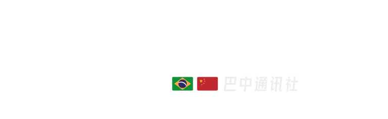 A senadores brasileiros, China faz oferta de nova vacina