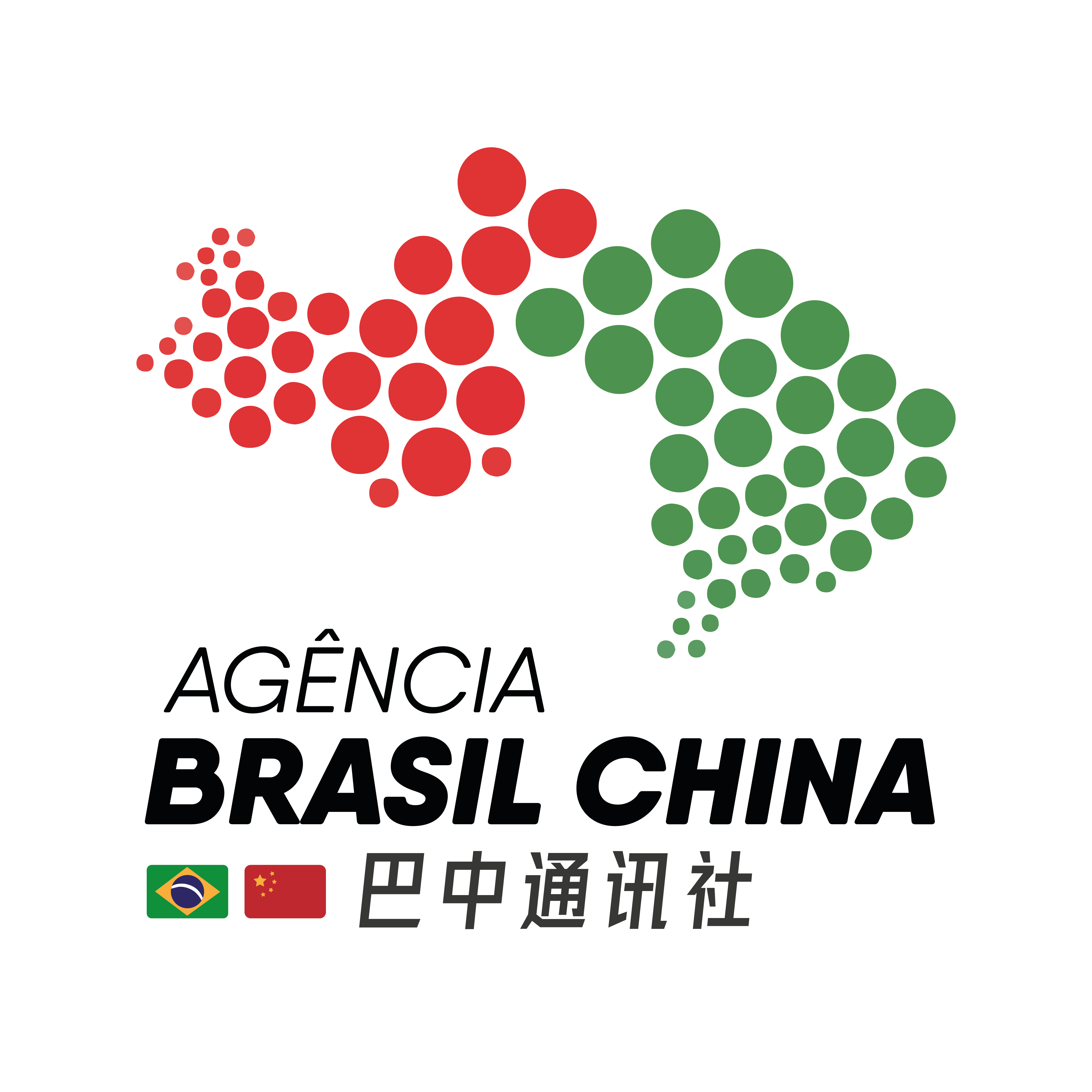 logo-agbrch-diario-square-cn-dark