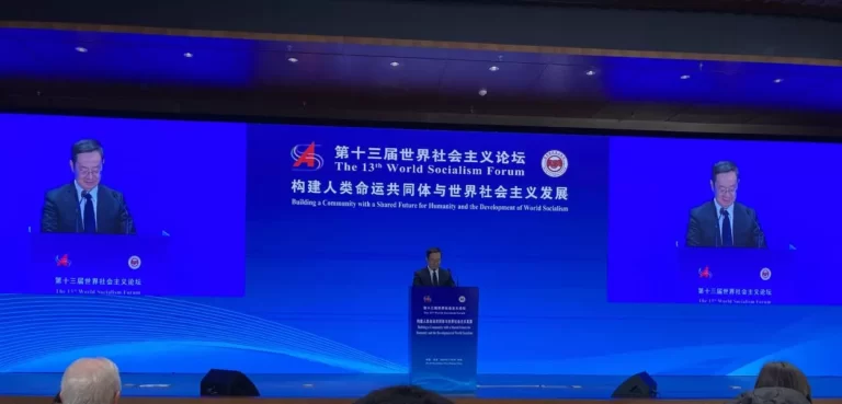 China realiza fórum sobre marxismo e socialismo no mundo