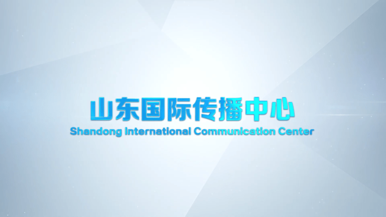 Grupo de Tesouros Culturais apresenta “Documentário sobre a China: A História de Shandong”