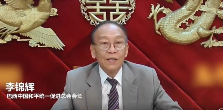 A unificação da China é uma necessidade histórica