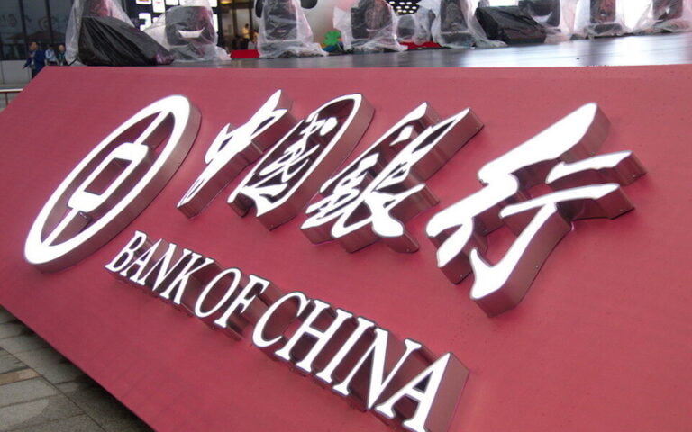 Governo de São Paulo e Banco da China avançam em negociações para projetos de infraestrutura