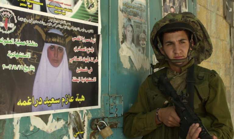 Israel e EUA: o terrorismo como pretexto