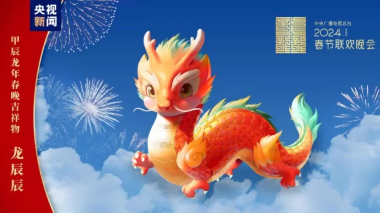 Ano Novo Chinês: China anuncia programa de TV com a maior audiência do mundo