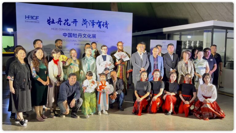Exposição Cultural Brasil-China “Heze Convida: O Desabrochar das Peônias”