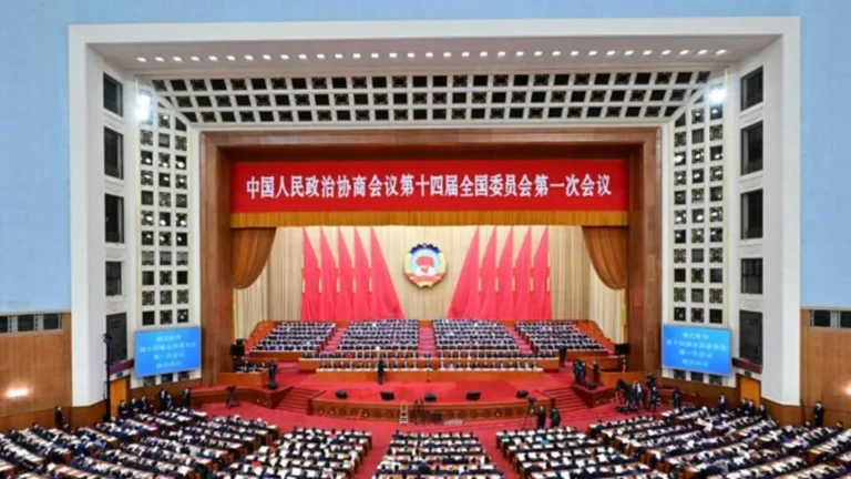 Conheça a cooperação multipartidária do legislativo da China
