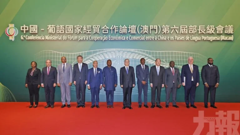 China anuncia medidas para impulsionar comércio com países de língua portuguesa
