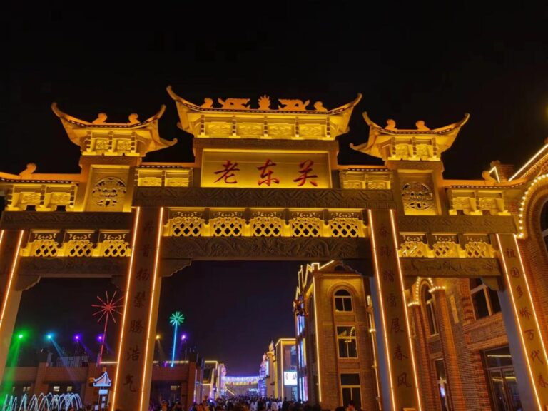 Rua Cultural e Turística do Antigo Dongguan em Shanxian: Encanto e Tradição