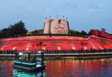 Cidades irmãs da China e do Brasil realizam espetáculos de luzes para comemorar o 50º aniversário do estabelecimento de relações diplomáticas entre os dois países