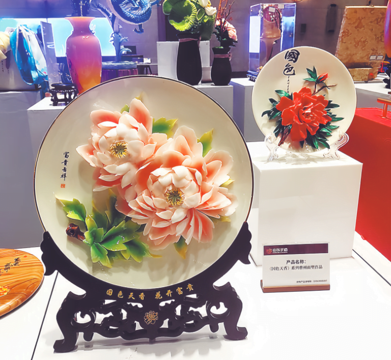 Heze Luxi New Area Peony Handmade Boutique brilha em Nishan