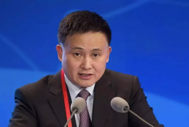Banco Central da China anuncia pacote de medidas sem precedentes para revigorar economia