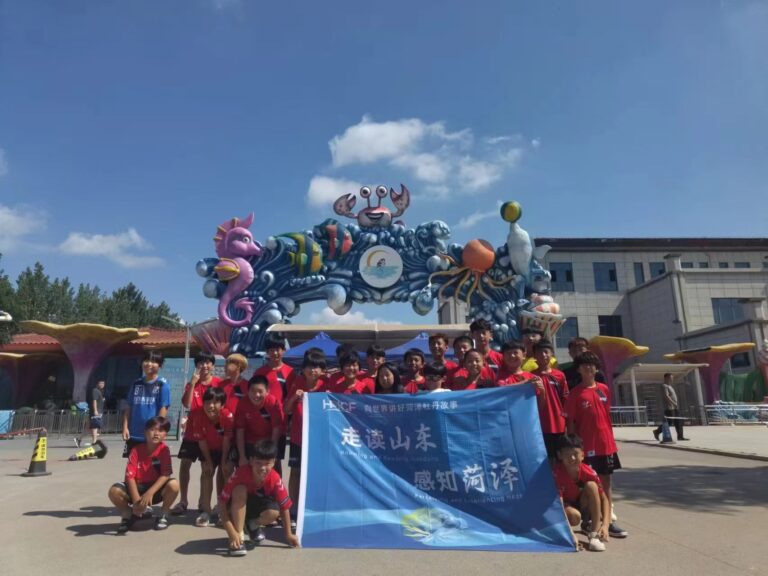 O Torneio de Futebol Juvenil “Taça Capital de Peony” de 2024 foi realizado com sucesso
