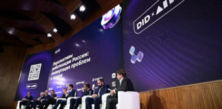 Fórum internacional Digital Innopolis Days 2024 contou com participação de 3 mil pessoas em Moscou