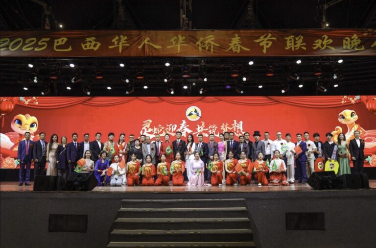 A “Noite de Gala do Festival da Primavera de 2025” organizada pela comunidade chinesa em São Paulo foi um grande sucesso.