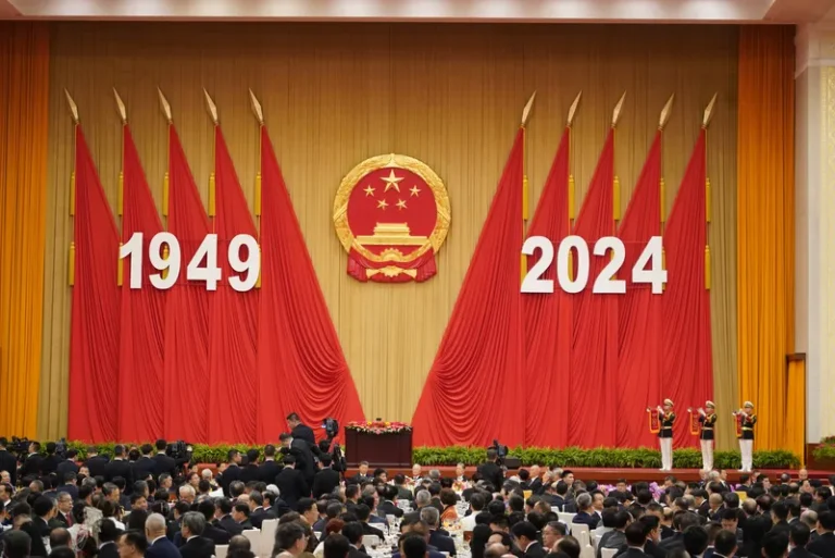 Quais foram os destaques da economia e política da China em 2024?