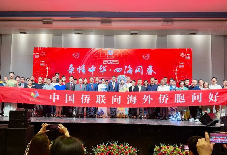 Espetáculo “Laços de Sangue da China” Encanta Comunidade Chinesa em São Paulo