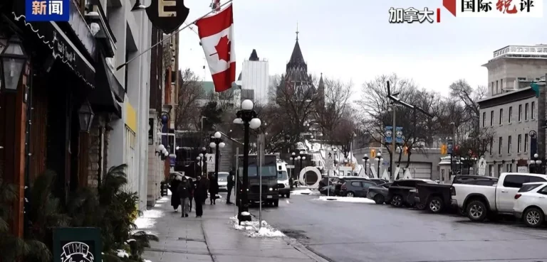 Canadá consegue receber clemência dos EUA difamando a China?