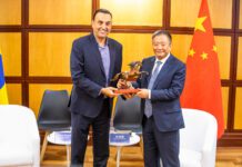 China (Mongólia Interior) e Brasil realizam com sucesso evento de promoção de investimentos e comércio