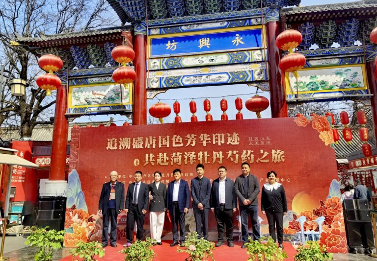 Em nome da Peônia! Heze envia um convite a Xi’an