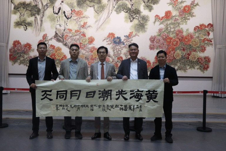 Encontro entre China e Coreia do Sul em Shandong fortalece laços culturais e abre portas para novos investimentos
