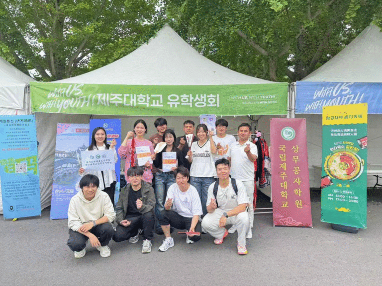 Peônia de Heze brilha em evento de intercâmbio cultural China-Coreia na Coreia do Sul