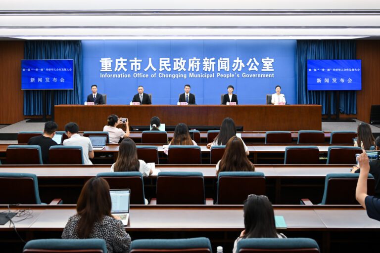 Mais de 500 líderes da comunidade chinesa no exterior se reúnem em Chongqing para buscar oportunidades no Oeste da China