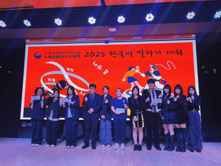 Jovens de Shanxian, em Heze, se destacam em concurso de língua coreana