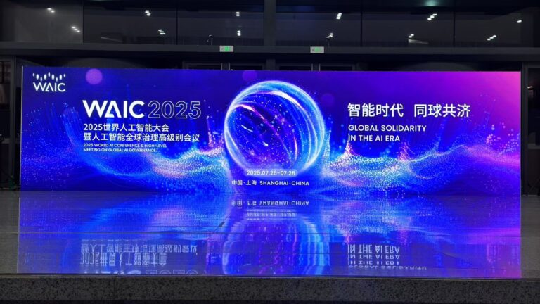 Brasil apresenta soluções digitais na China e fortalece cooperação em IA entre países do BRICS