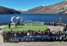 A força da “canção do amor”: Kangding revela novo caminho para o turismo cultural no planalto