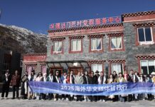 Mídia chinesa no exterior destaca Ganzi: integração entre cultura e turismo renova vilarejos de planalto