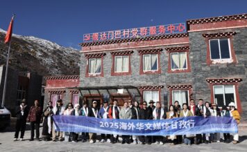 Mídia chinesa no exterior destaca Ganzi: integração entre cultura e turismo renova vilarejos de planalto