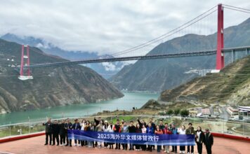 Rodovia 318 conecta “vilas da felicidade” e redesenha integração entre turismo e cultura no vale do rio Dadu