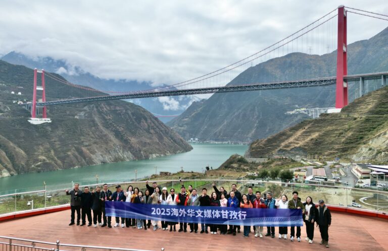 Rodovia 318 conecta “vilas da felicidade” e redesenha integração entre turismo e cultura no vale do rio Dadu