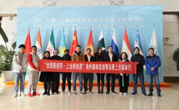 Novo elo da Rota da Seda reforça laços culturais da OCX em Qingdao