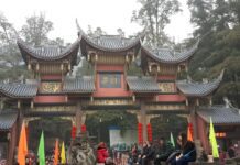 Cavas “1573” em Luzhou mantêm produção ininterrupta há mais de 450 anos