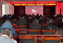 Gabinete de Beicheng Realiza Atividade de Visionamento com Tema Vermelho: Revivendo a História Revolucionária e Fortalecendo o Espírito Vermelho