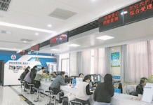 Luxi simplifica registro empresarial e reduz burocracia para melhorar o ambiente de negócios