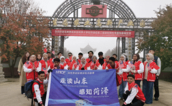 Professores e alunos da Malásia vivenciam intercâmbio “Ler Shandong, Perceber Heze” na Zona Oeste de Heze