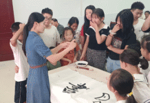 Centro Cultural Comunitário transforma bairro em verdadeira “sala de estar cultural”