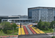 Zona Oeste de Heze acelera transformação digital da indústria