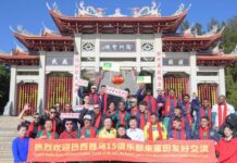 XV de Jaú aposta em laços com a China para ampliar projetos esportivos e atrair investimentos