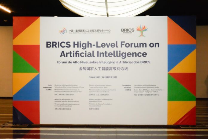 Fórum BRICS sobre Inteligência Artificial