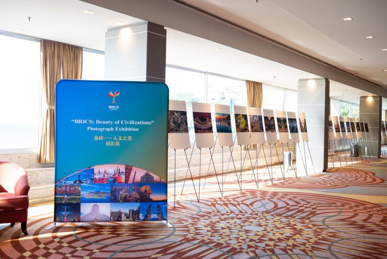 Exposição fotográfica sobre os BRICS