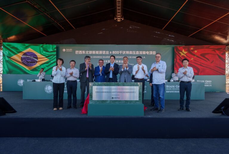 State Grid Inicia Construção de Linha de Transmissão de R$23 Bilhões no Nordeste do Brasil