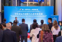 Coquetel de Boas-Vindas em São Paulo Marca o Início do II Fórum de Direitos Humanos China-América Latina